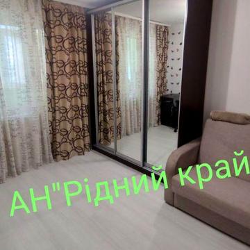 Здається 2а кв для порядної сімї