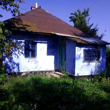 Терміново продам будинок! обміняю