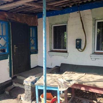 Продається будинок