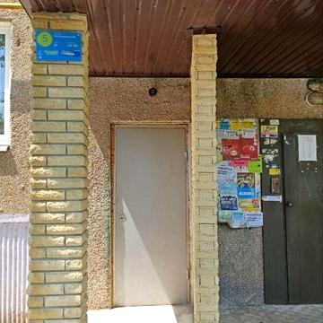 Довгострокова оренда 3к Квартира Слобожанський (Газети Правда) проспект