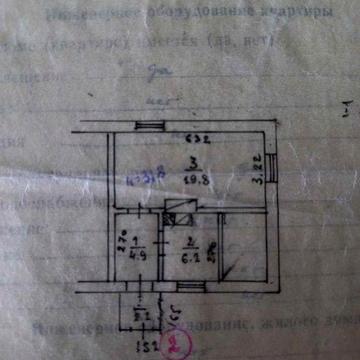 Продаж 1-кімн. кв. ЦЕНТР 50м від Фора у м.Сквира Білоцерківського р-ну