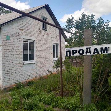 Продається хата в с.Зоря