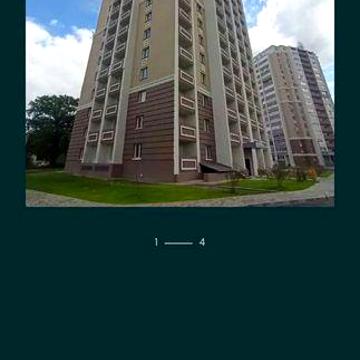Продаж квартири. ЖК Промінь(ЛУЧ)