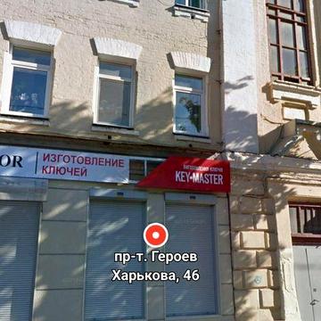 Квартира в Центре, 40 м, ремонт