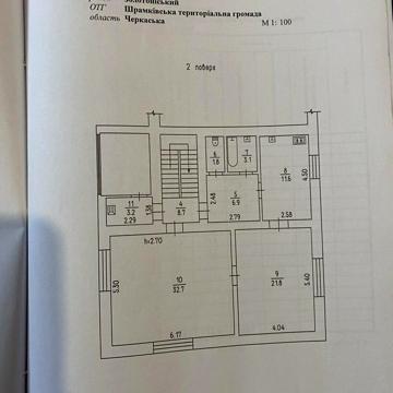 Незалежності, 1