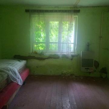 Продаж 2 кімн квартири ЦЕНТР