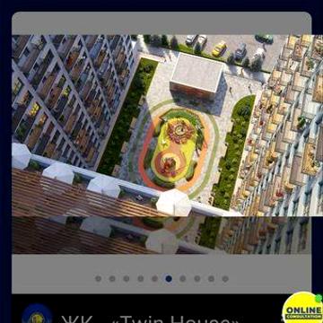 Продам СВОЮ 2-комн кв-ру 10 эт. по переуступке ЖК "Twin House" ЖК &quot;Twin House&quot;