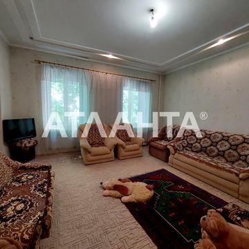 улица Садиковская, 37, Центр, Приморский, Одесса, Одесская 35000.0 USD