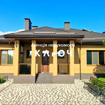 Курінний
