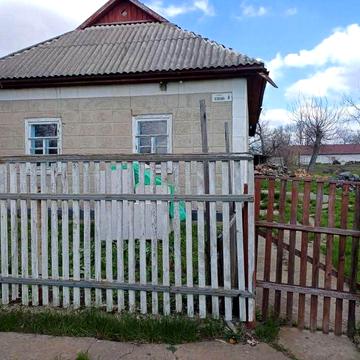 Продам житловий будинок
Будинок та земельна ділянка за адресою с-ще Г