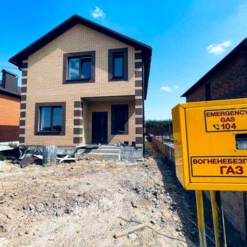 Продаж 2 поверхового будинку з ділянкою!