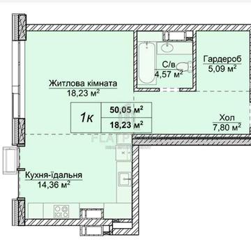 Андрія Верхогляда вул.(Михайла Драгомирова), 20А