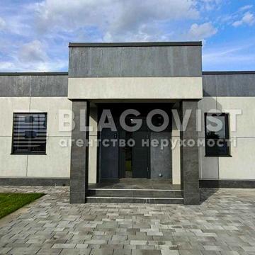 Продаж чудового будинку ,Фастівського району ,Зелений Бір