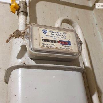Продаж 1к Квартира Молодіжна вулиця