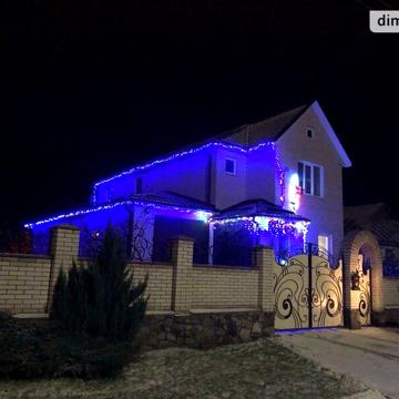 Продаж 3к Дім Галицьких Вояків (Островського) вулиця