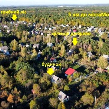 Продається житловий будинок\дача на околиці курортного м.Моршин...