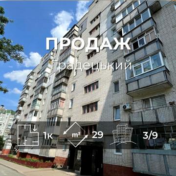 Національної Гвардії вул., 12/6
