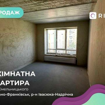 Продаж 2-к. квартири в ЖК Гетьманський ЖК Гетьманський