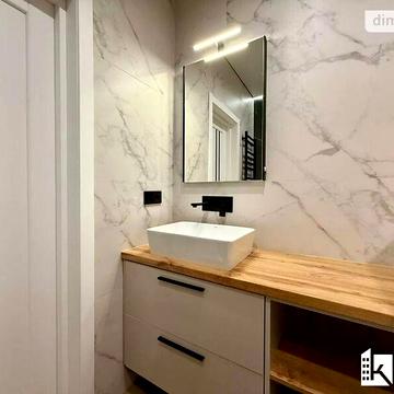 Продаж 1к Квартира Кисілевської Ольги вулиця ЖК Уютный