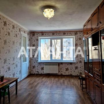 улица Академика Заболотного, 29, Котовского, Пересыпский, Одесса, Одесская 39000.0 USD