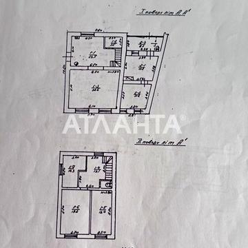улица Скидановская, 3, Центр, Приморский, Одесса, Одесская 80000 USD