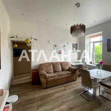 улица Новосельского, 72, Центр, Приморский, Одесса, Одесская 67000.0 USD