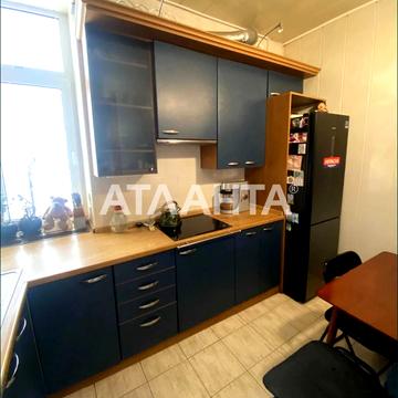 улица Новосельского, 72, Центр, Приморский, Одесса, Одесская 69000.0 USD
