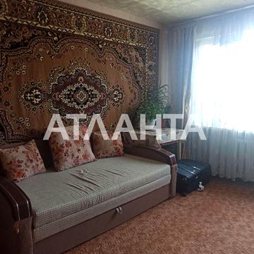 улица Академика Заболотного, 20, Котовского, Пересыпский, Одесса, Одесская 27000.0 USD