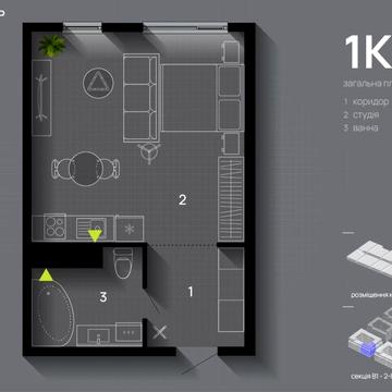 1-кімнатна квартира неподалік міського озера