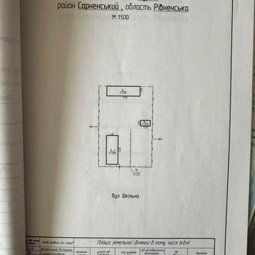 Продам будинок в селі 119,8