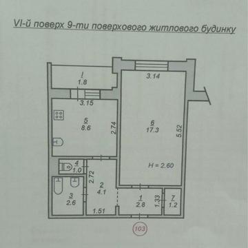 1 кімнатна квартира 5-й Зарічний