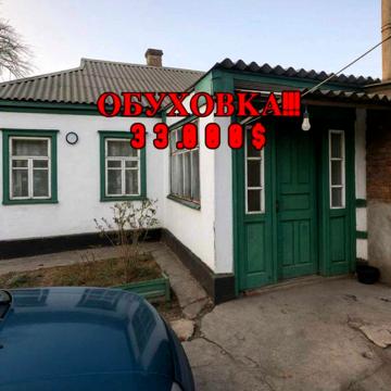 КИРОВСКОЕ! Обуховка дом с участком 13.3 сотки и газом — 3 комы, 69.9 м
