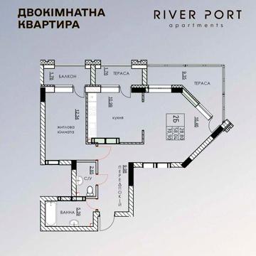 Одна в наявності ! сама видова квартира в ЖК Рівер Порт