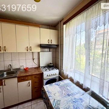 Продаж 2к Квартира Слобідська 2-а вулиця