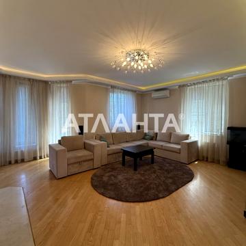 улица Харьковская, 16/1, Таирово, Киевский, Одесса, Одесская 350000.0 USD