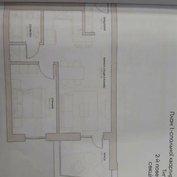 Продаж 1к Квартира Архітектора Артинова вулиця ЖК Artynov Hall