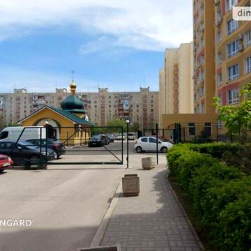 Продаж 1к Квартира Новокузнецька вулиця
