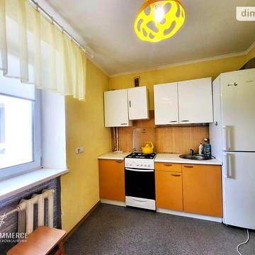 Продаж 4к Квартира Келецька вулиця