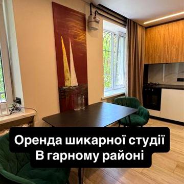 Оренда студії на другому поверсі