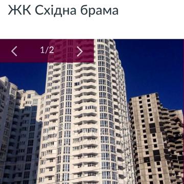 Світла вул., 3д