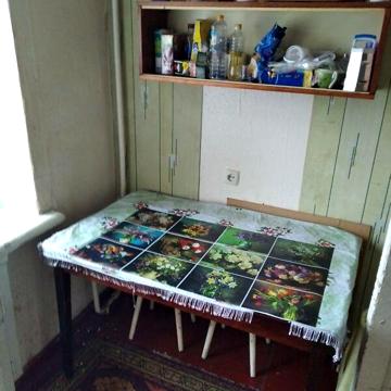 Продаж 2к Квартира Валдайська вулиця