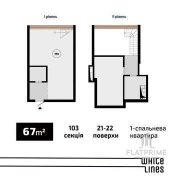 Васильківська вул., 1