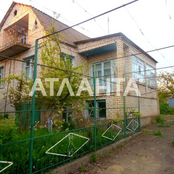 Дом в селе Роксоланы на 19 сотках