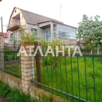 Дом в селе Роксоланы на 19 сотках