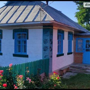 Продаж 2к Дім Чкалова