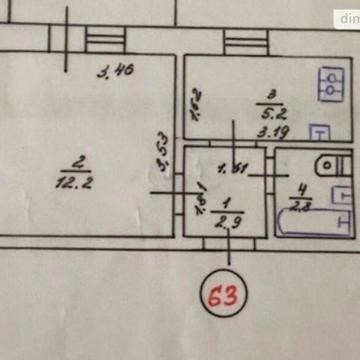 Продаж 1к Квартира Костянтина Васюка (Возз’єднання) вулиця