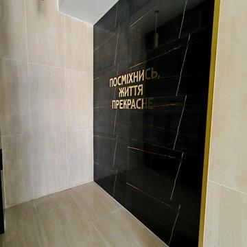 Масани. Простора однокімнатна біля "Сільпо". Переуступка.