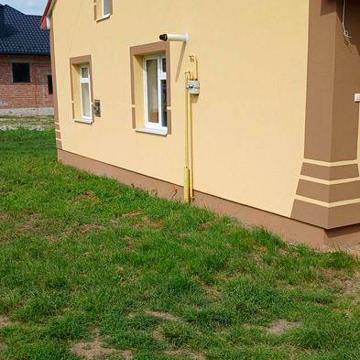 Продаж нерухомості