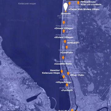 Продаж маєтку  з виходом на воду Лебедівка. Закритий КГ  Dream Village