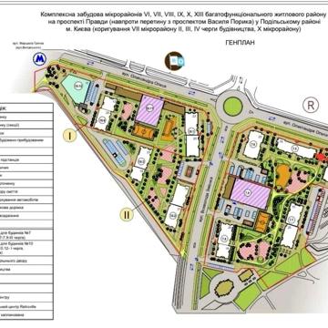 Івана Виговського вул. (Маршала Гречка), 7
